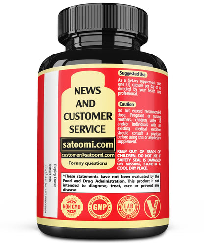 Satoomi Pure Gymnema Sylvestre dietary supplement bottle highlighting the holy basil and organic neem content