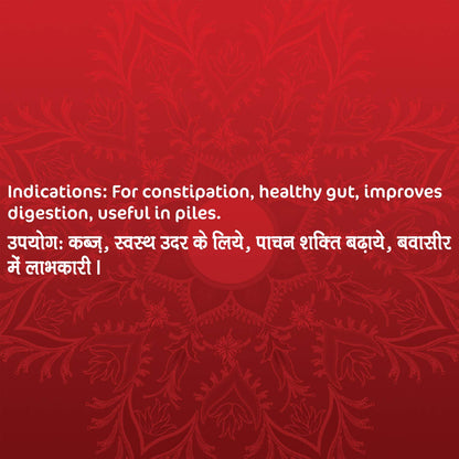 Dabur Haritaki Churna herbal supplement container for constipation relief