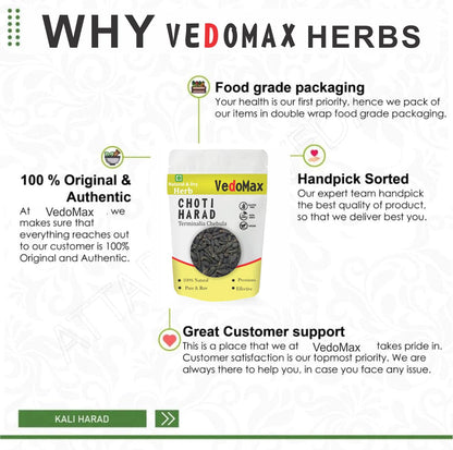 Authentic Ayurvedic VedoMax Haritaki whole fruit close up