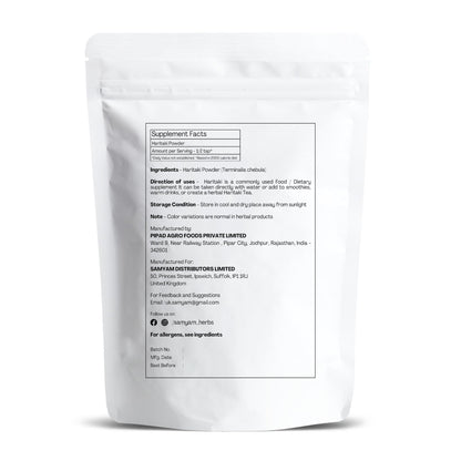 Samyam Haritaki powder 200g pack size reference