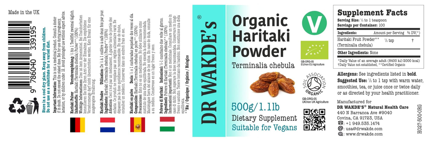 DR WAKDE'S pure raw dried Haritaki supplement packaging back label showing ingredient list