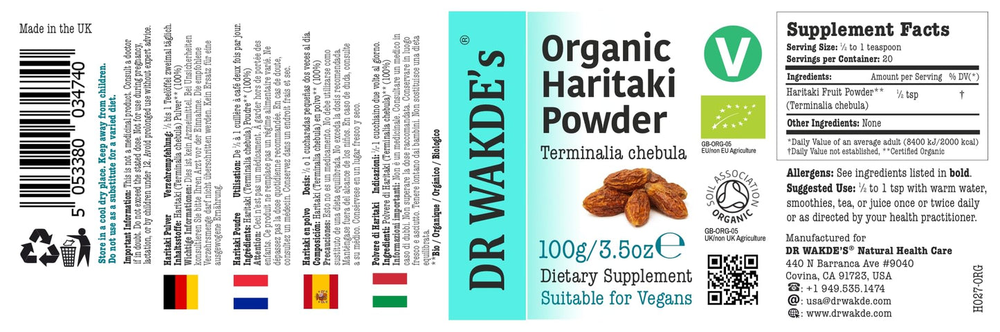 Finely ground raw dried Haritaki fruit herbal powder displayed next to the premium glass bottle