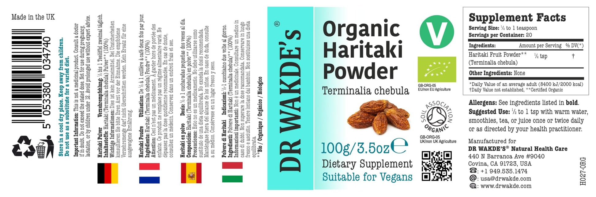 Finely ground raw dried Haritaki fruit herbal powder displayed next to the premium glass bottle
