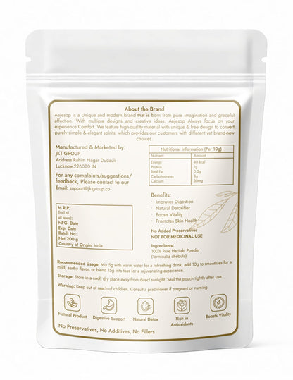 Aejesop Haritaki dietary supplement 200 grams label detail