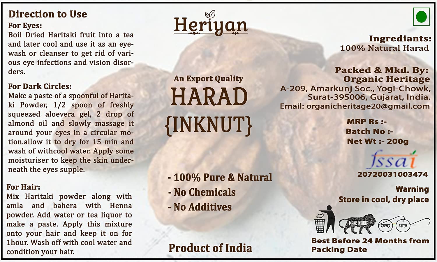 Heriyan Haritaki packaging label details and natural ingredients