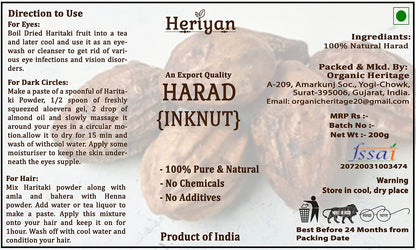 Heriyan Haritaki packaging label details and natural ingredients