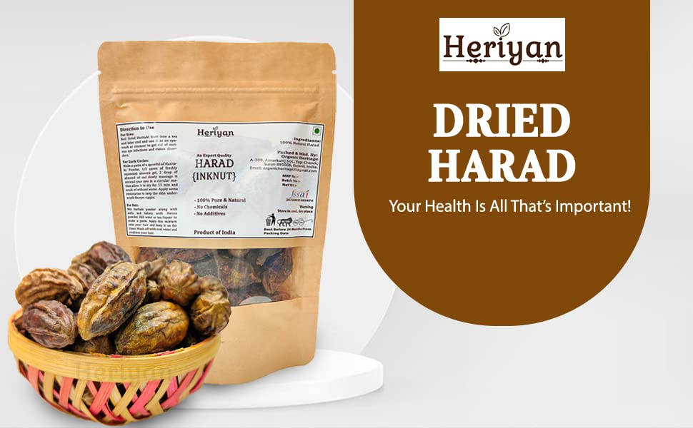 Whole Harad herb displayed for Ayurvedic wellness preparation