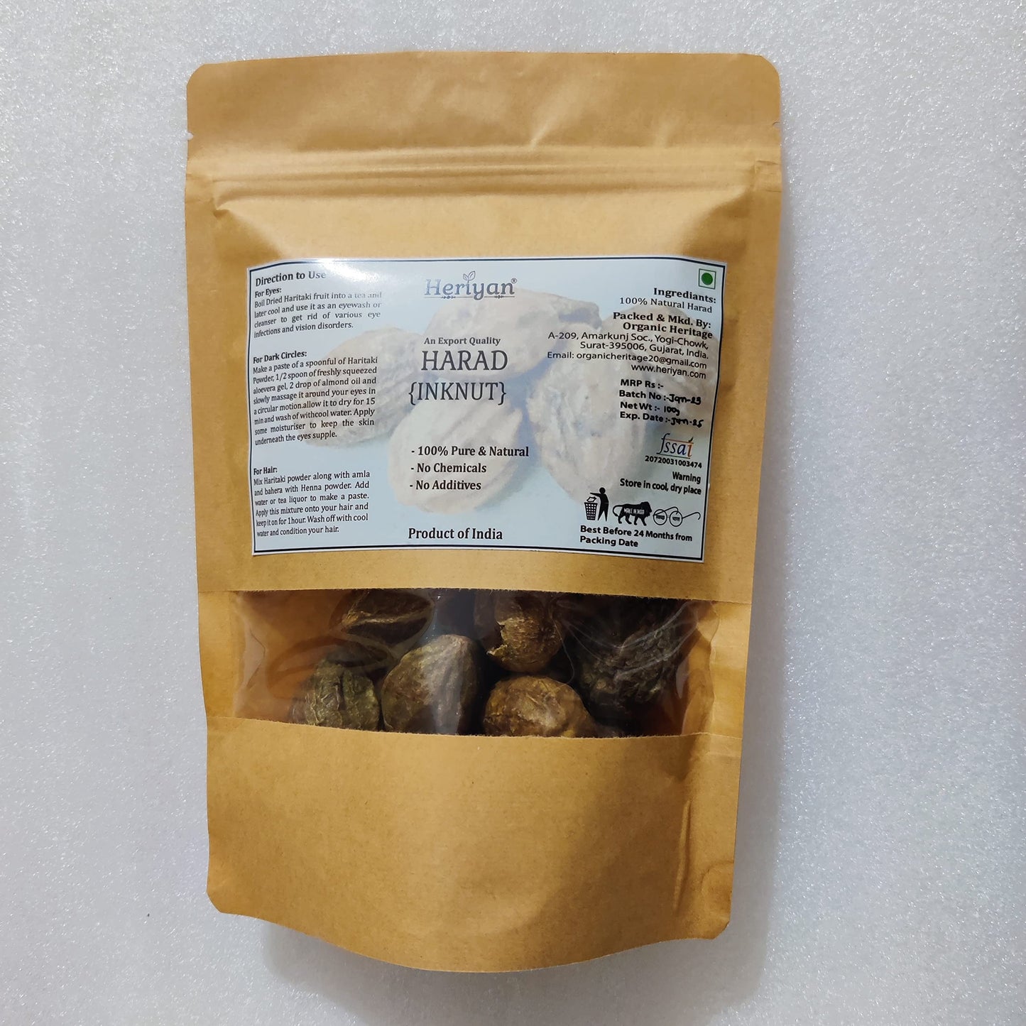 Authentic Heriyan Ayurvedic herb whole fruit texture