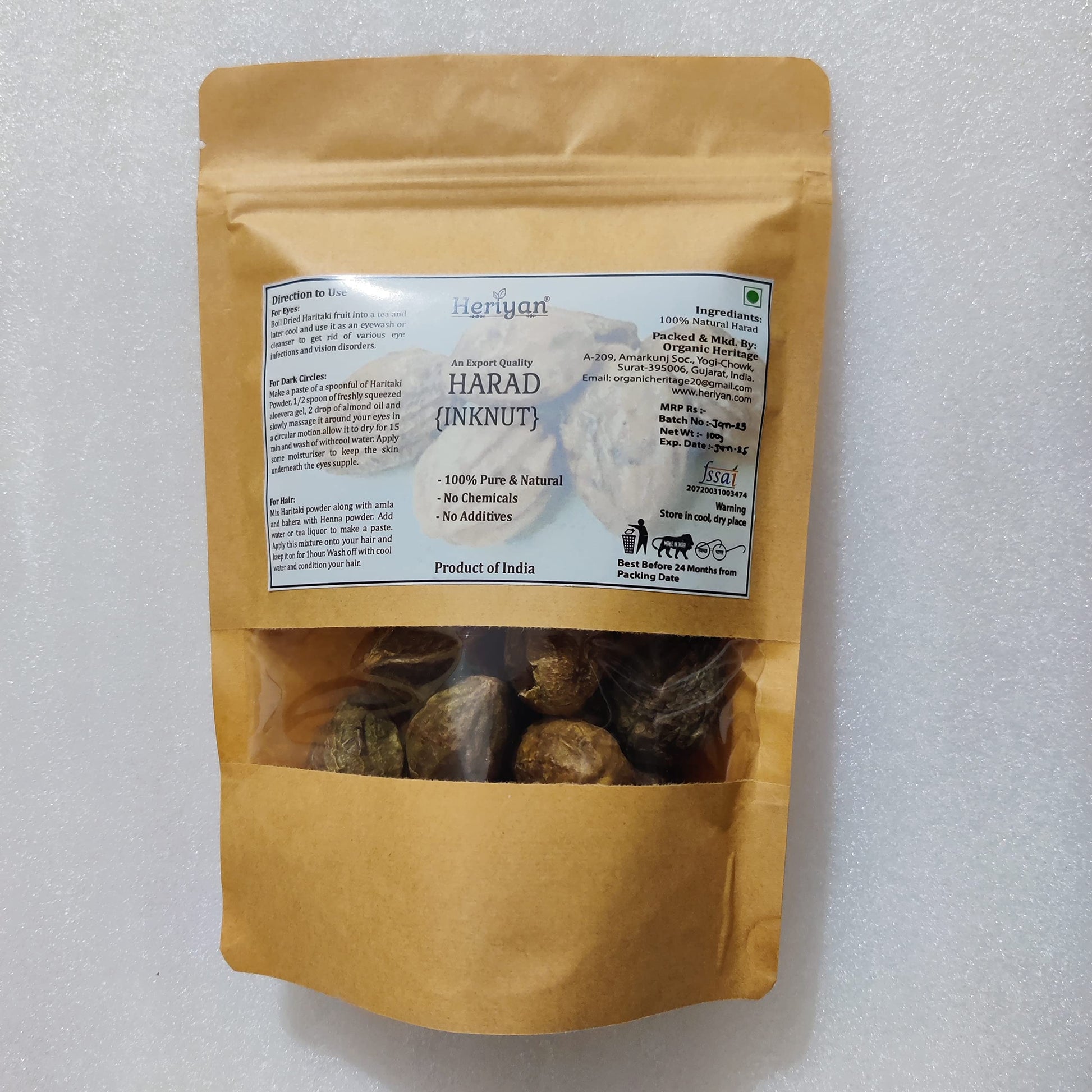 Authentic Heriyan Ayurvedic herb whole fruit texture