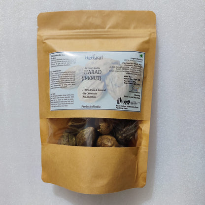 Authentic Heriyan Ayurvedic herb whole fruit texture