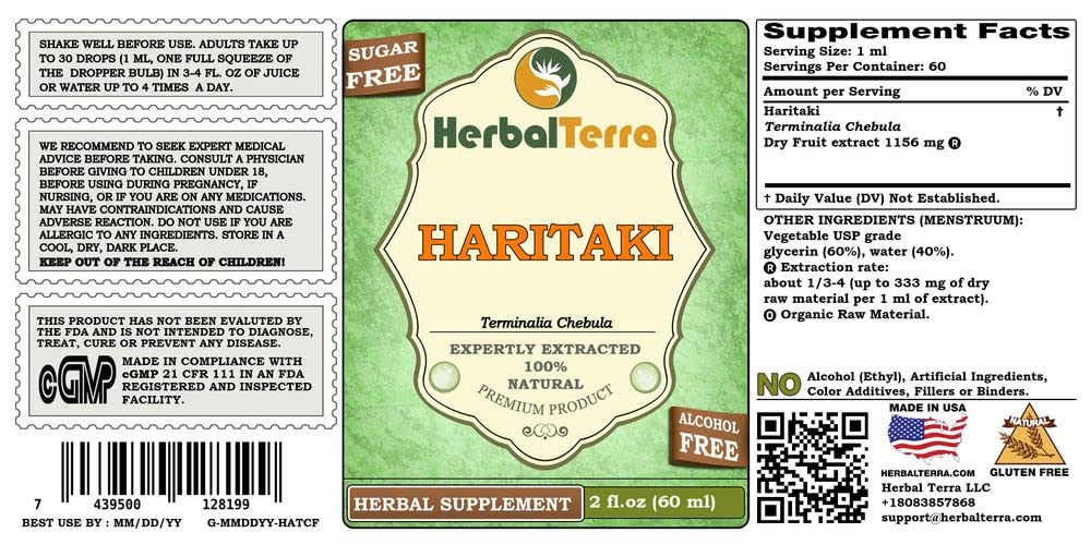 Terminalia Chebula alcohol free herbal glycerite bottle with dropper mechanism for digestive health