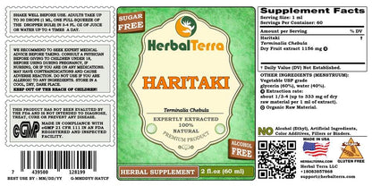 Terminalia Chebula alcohol free herbal glycerite bottle with dropper mechanism for digestive health