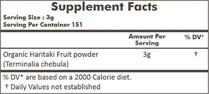 Herbs Botanica pure vegan Haritaki powder ingredients label showing zero additives
