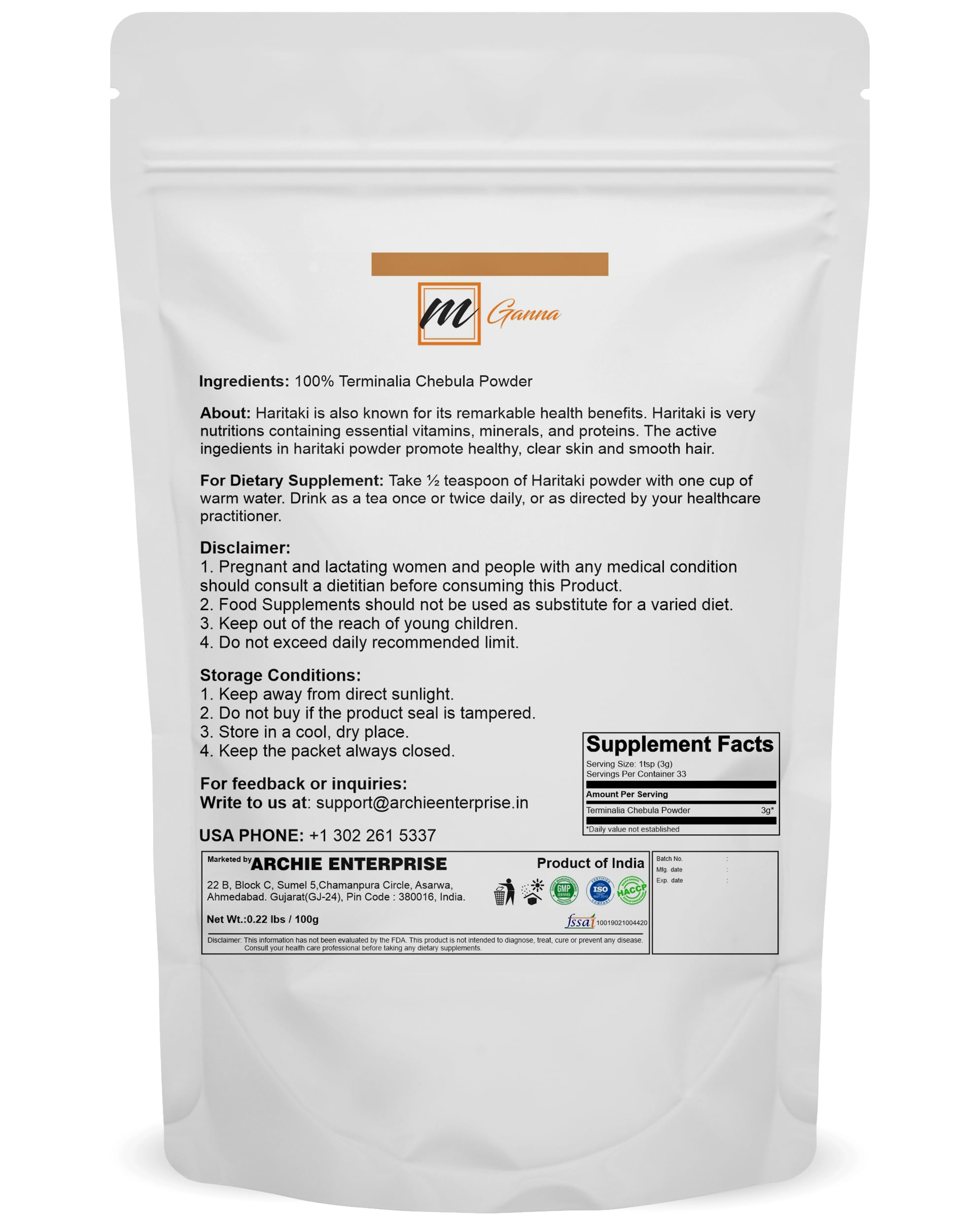 Close up of fine texture of Mganna Haritaki Ayurvedic powder