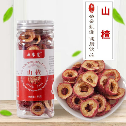 Premium big granule dried Shan Zha fruit pieces displayed on a wooden surface