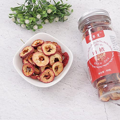 Natural sun dried hawthorn berry tea supplement rich in vitamin C