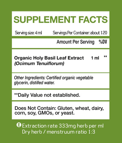 KingHealth organic Tulsi liquid drops nutritional label