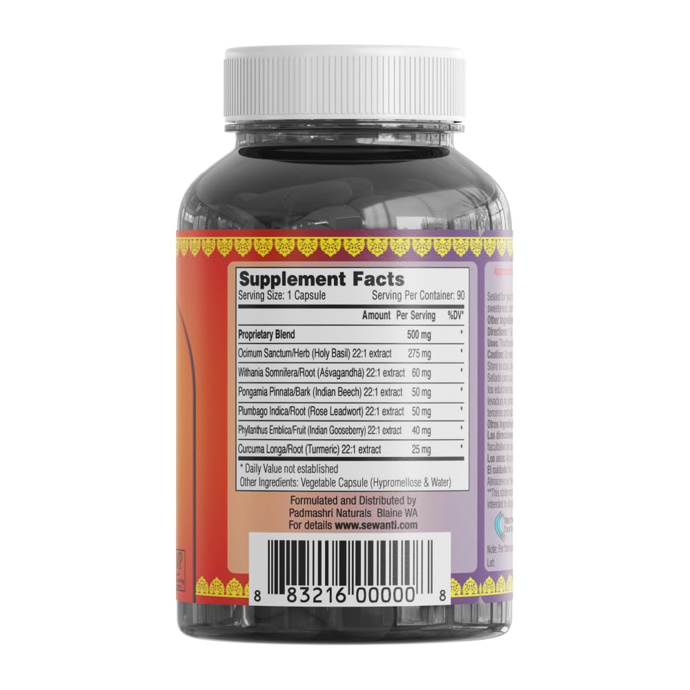 Side view of Sewanti Holy Basil Plus bottle showing herbal ingredients