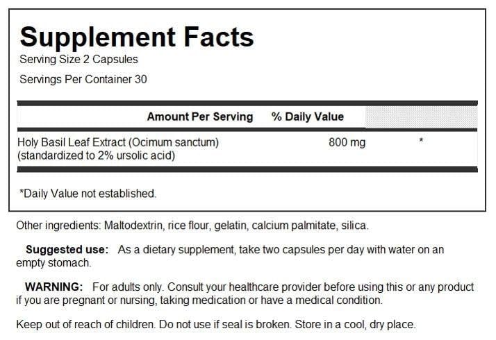 Swanson Holy Basil herbal supplement bottle label details