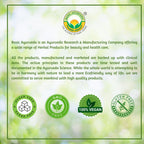 Full range view of the 960ml Basic Ayurveda herbal detox drink bottle packaging