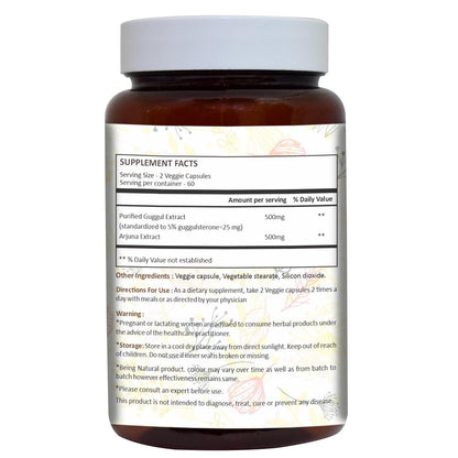 Ayurforest Guggul and Arjuna supplement bottle label details