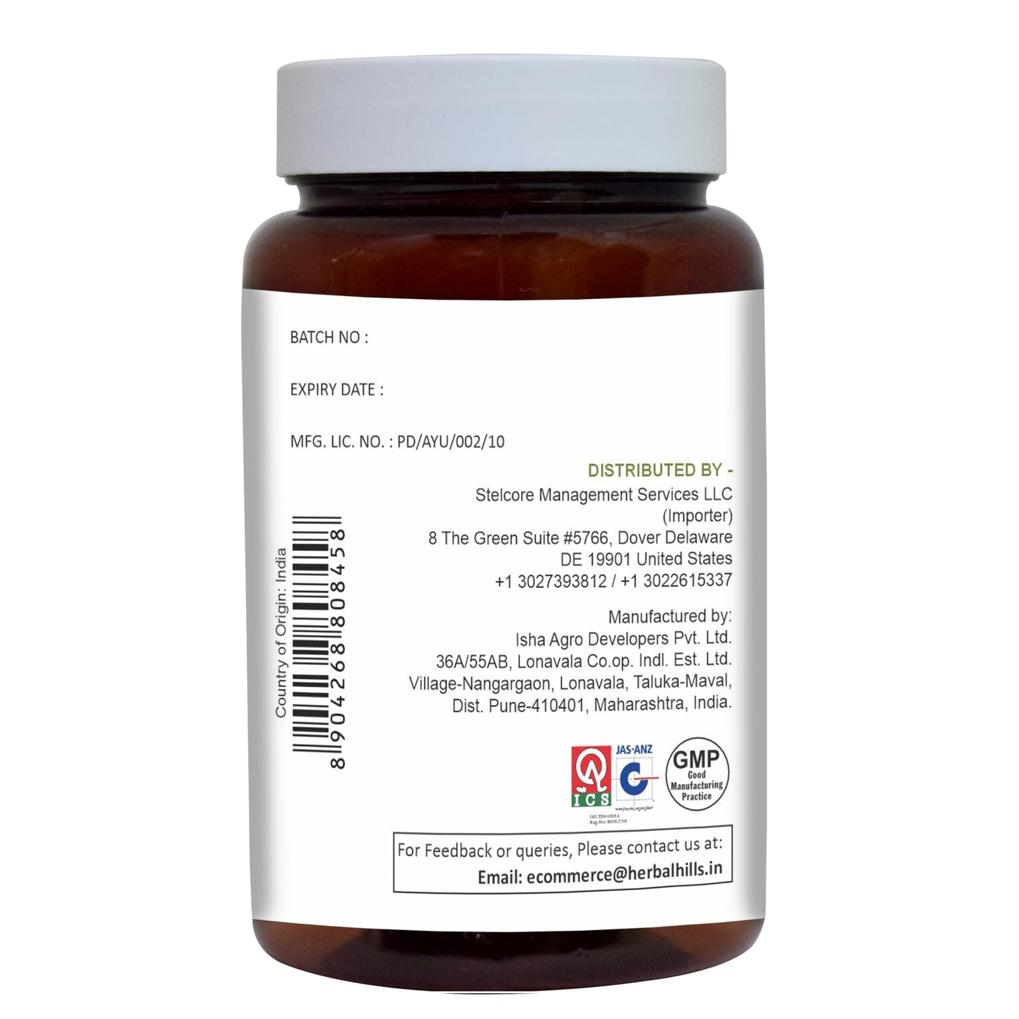 Authentic Herbal Hills Ayurvedic supplement bottle label close up