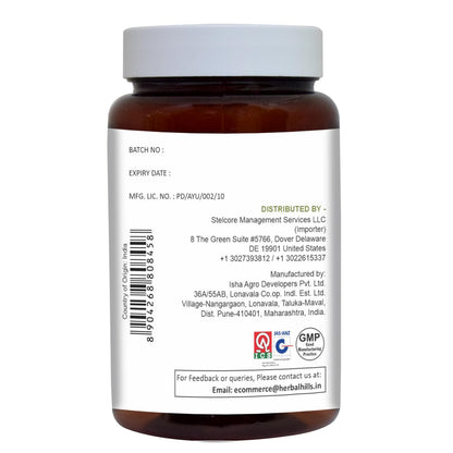 Authentic Herbal Hills Ayurvedic supplement bottle label close up