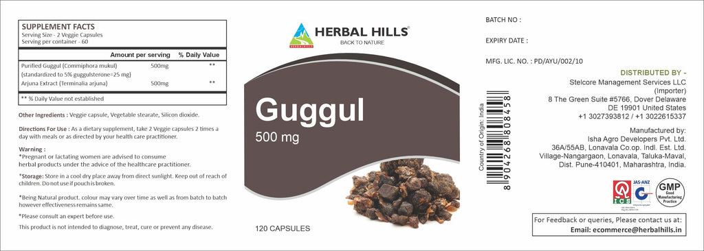Herbal Hills Guggul and Arjuna herbal extract capsules side view