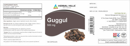 Herbal Hills Guggul and Arjuna herbal extract capsules side view