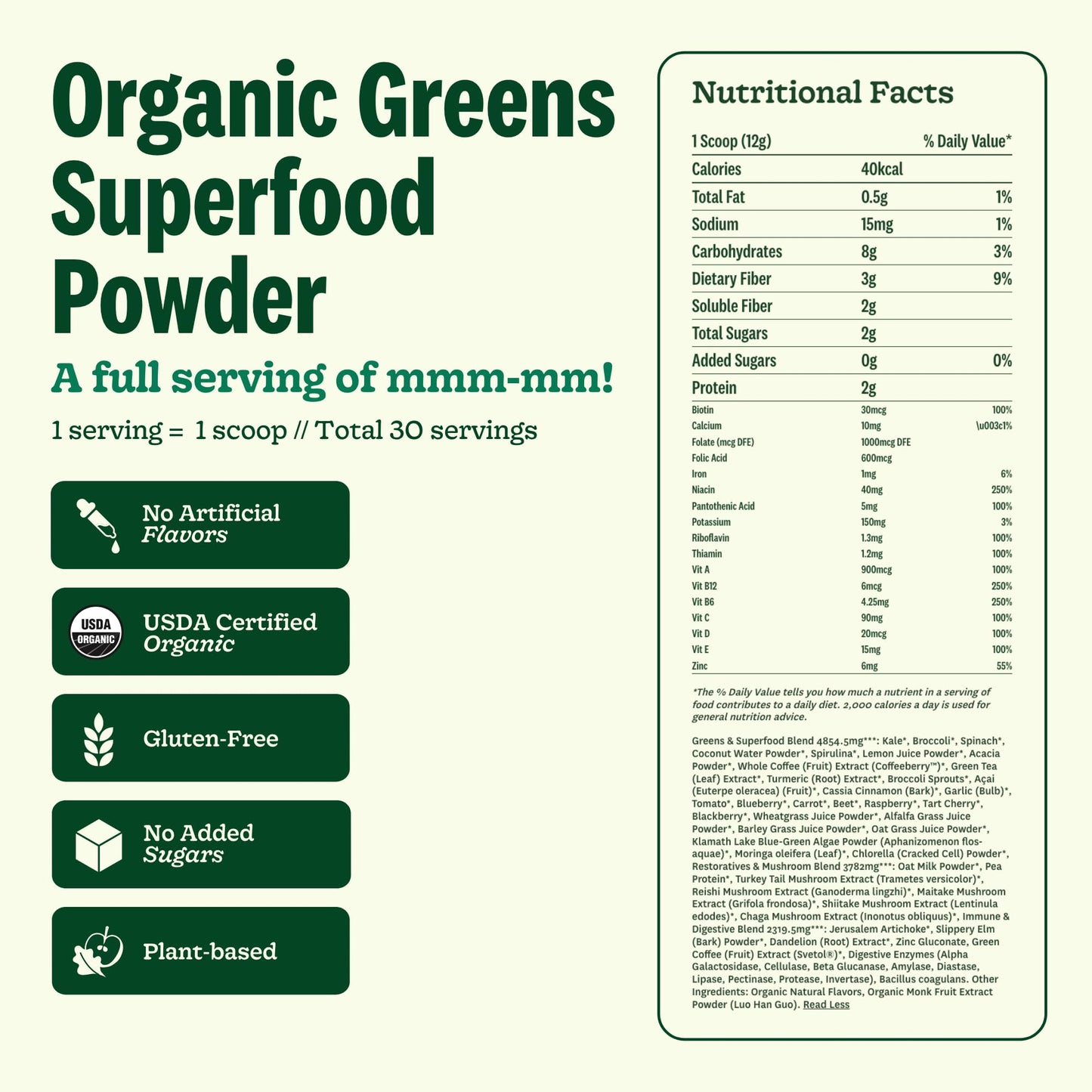 Imported USA premium Suja greens supplement bag highlighting spirulina and probiotic contents.