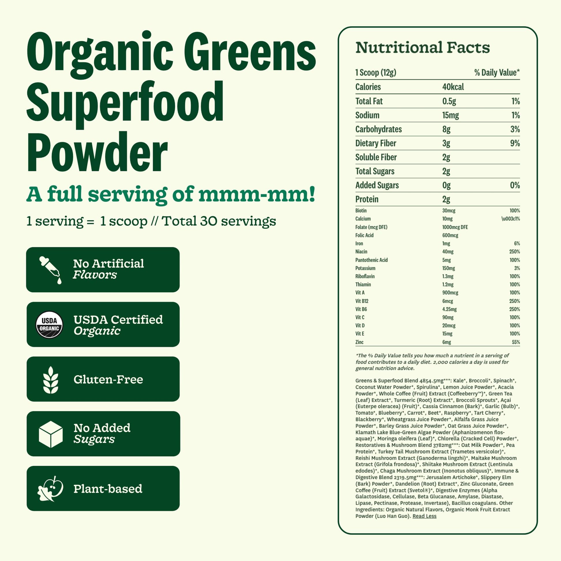 Imported USA premium Suja greens supplement bag highlighting spirulina and probiotic contents.