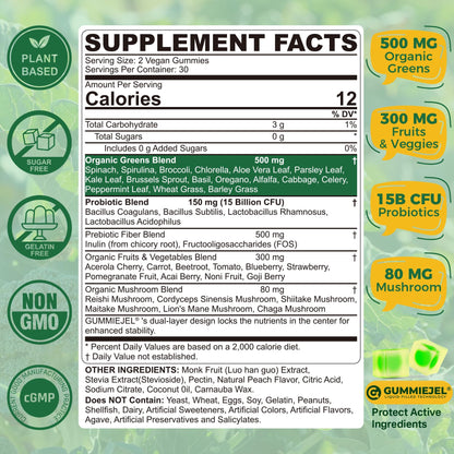 Neviss 38-in-1 super greens gummies featuring probiotics and chlorella ingredients