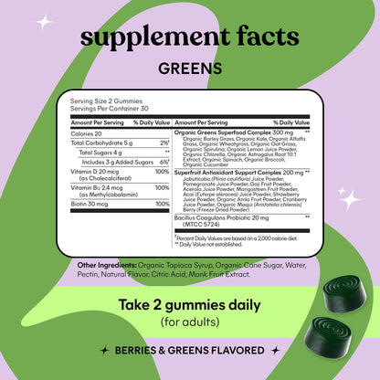Lemme Greens daily superfood gummy vitamins for energy metabolism