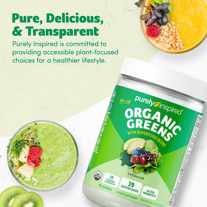 Purely Inspired USDA organic non GMO gluten free supplement container back details.