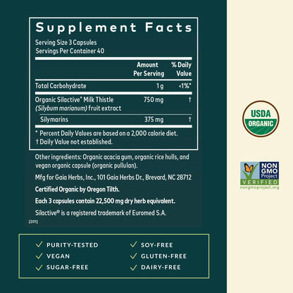 Side view of organic liver health cleanse support capsules by Gaia Herbs