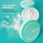 Innisfree mineral powder jar placed on a clean background