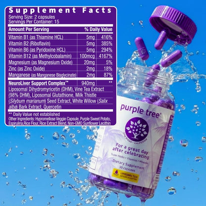 Purple Tree post wellness supplement bottle standing upright