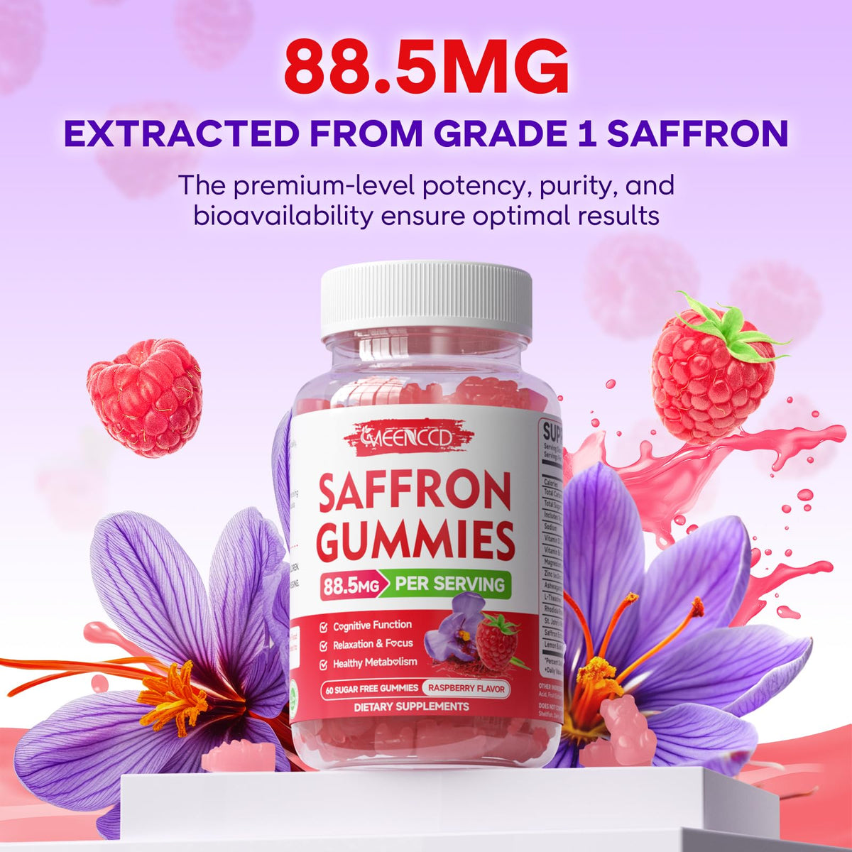 Close-up shot of the sugar-free raspberry-flavoured wellness gummies on a clean surface.