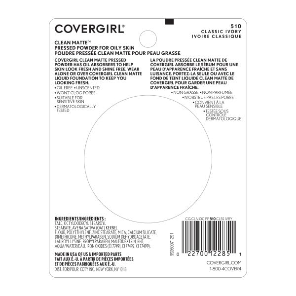 Covergirl oil control face powder compact packaging