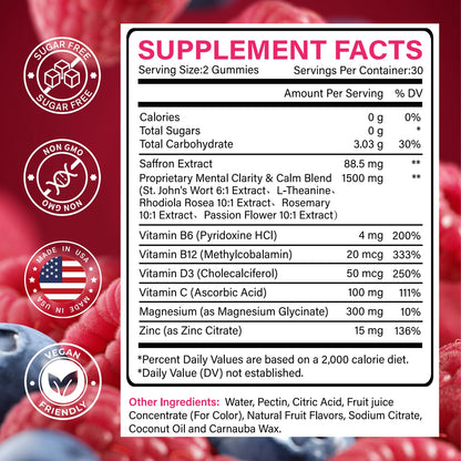 Close up view of the 60 sugar free blueberry flavored relaxation gummies from Klinovium