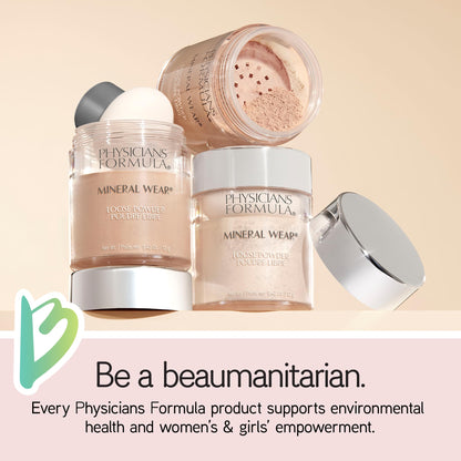 Authentic Physicians Formula mineral powder jar top view