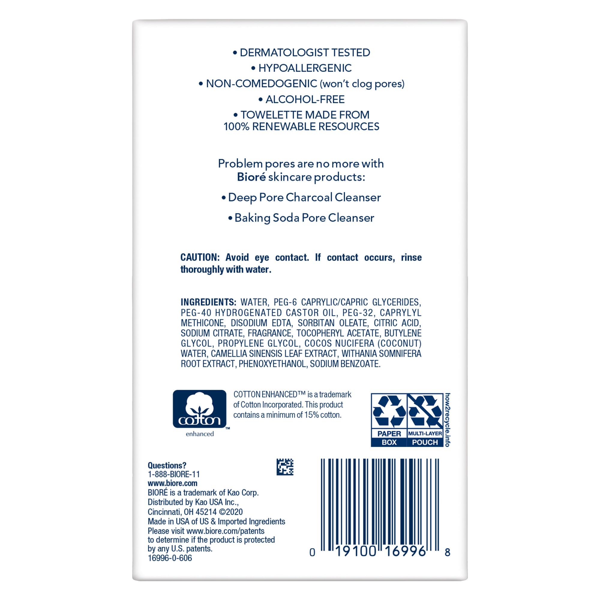 Bioré cleansing cloths texture close up
