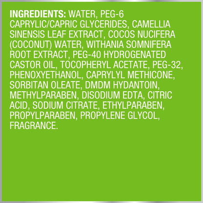 Back of Bioré makeup removing wipes packaging showing instructions