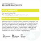 Raw Elements Sunscreen tin side profile showing compact travel size