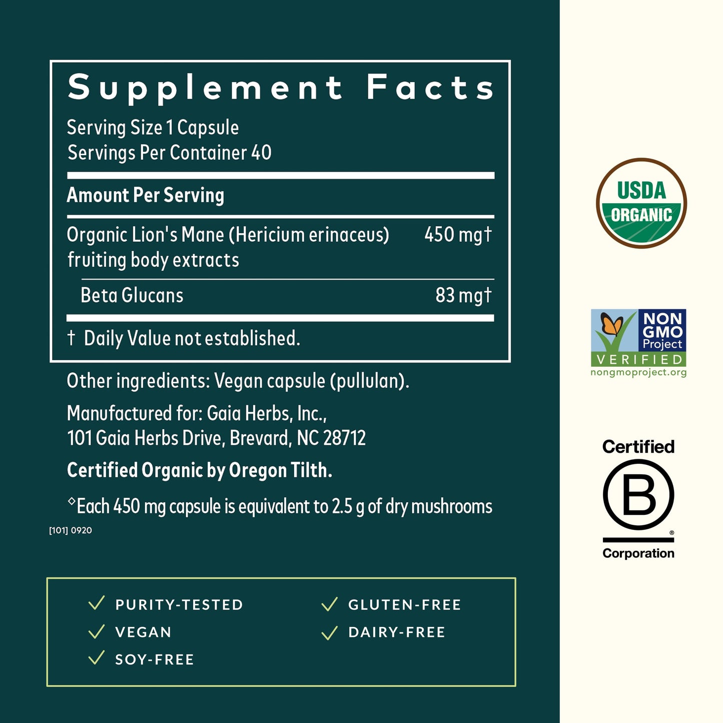 USA imported Gaia Herbs organic cognitive support capsules for memory and focus