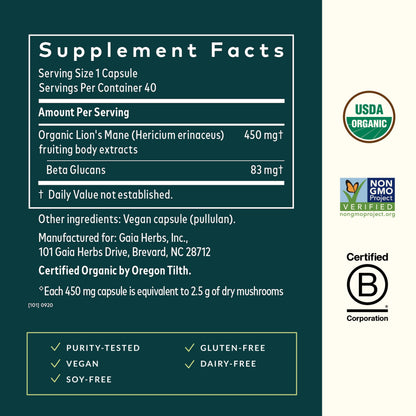 USA imported Gaia Herbs organic cognitive support capsules for memory and focus