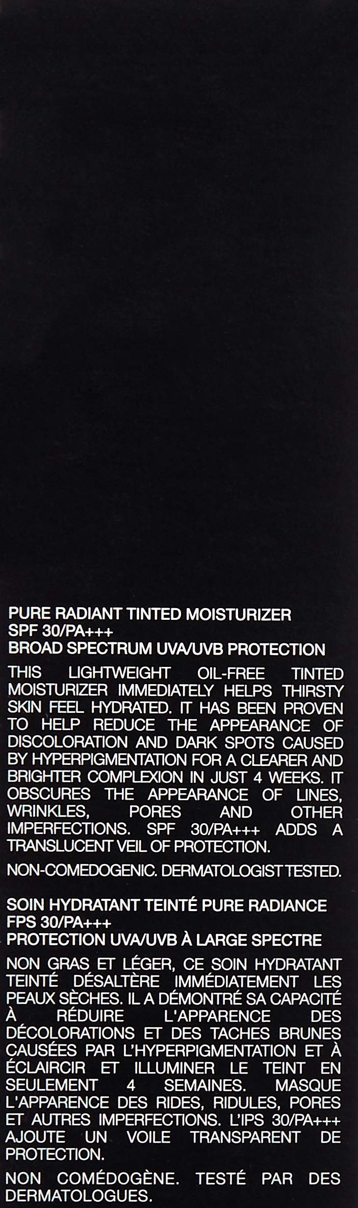 NARS Finland shade lightest neutral undertone fluid cream swatch