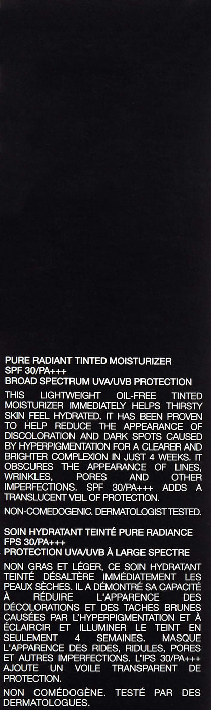 NARS Finland shade lightest neutral undertone fluid cream swatch