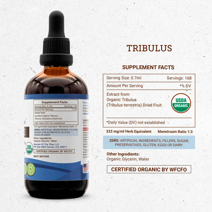 Authentic USA imported herbal tincture packaging