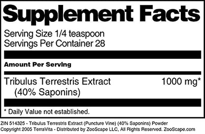 Terravita herbal extract powder 1 ounce container